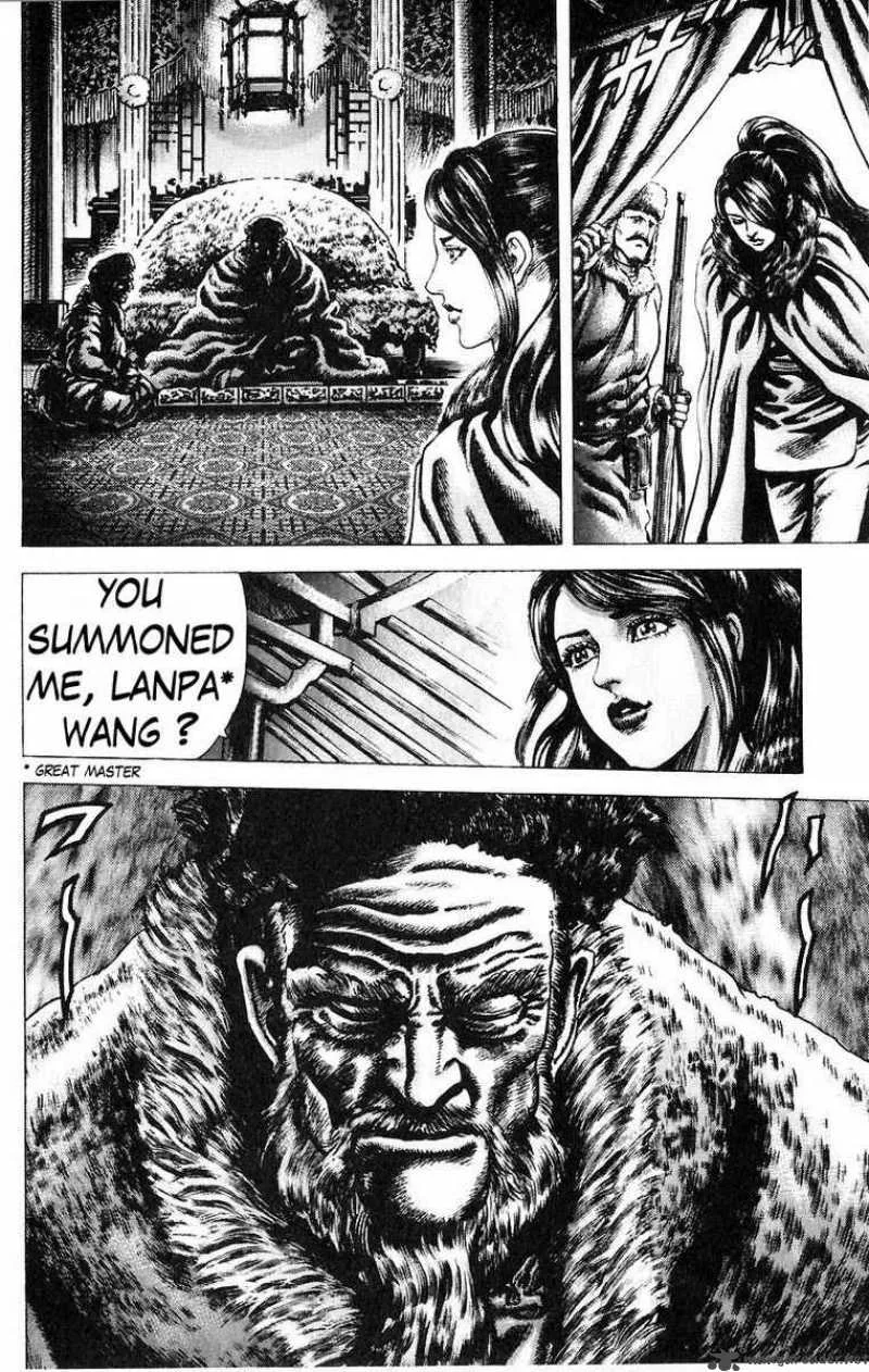 Fist of the Blue Sky Chapter 46 page 3