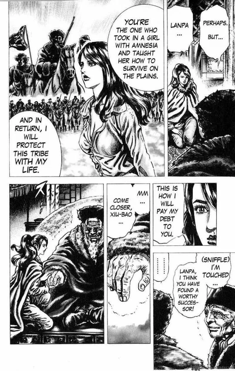 Fist of the Blue Sky Chapter 46 page 4