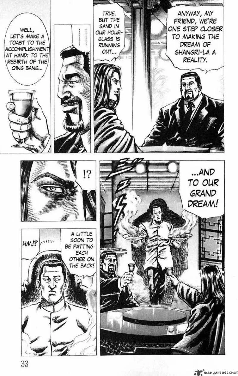 Fist of the Blue Sky Chapter 46 page 9
