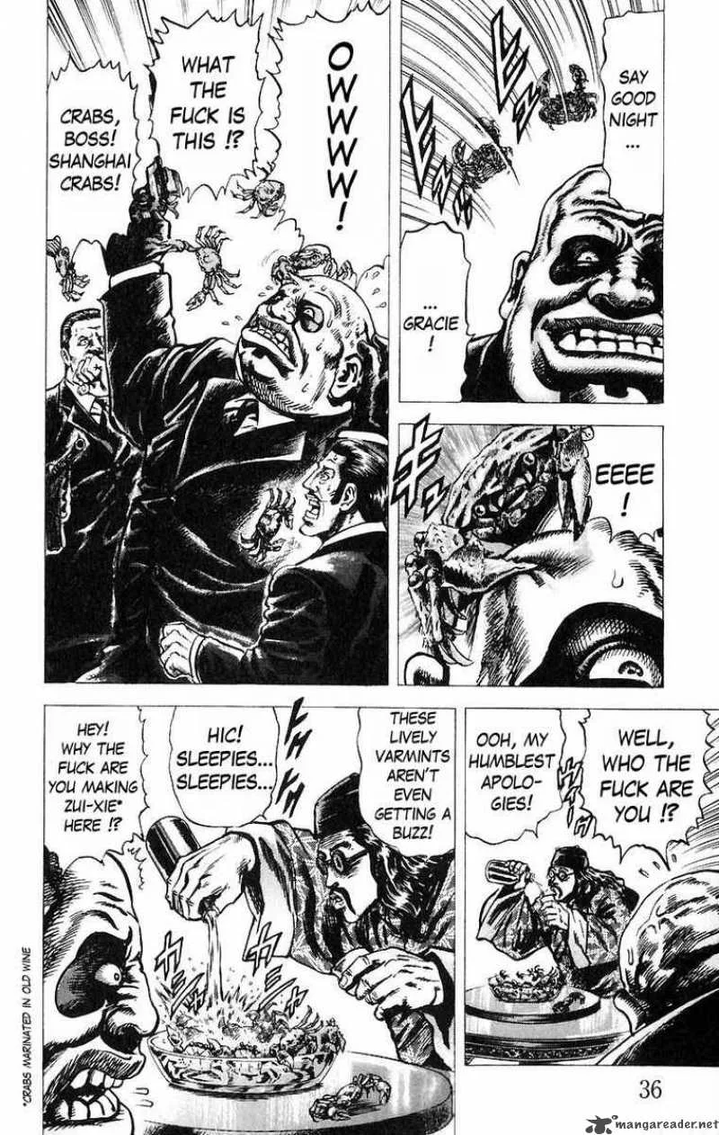 Fist of the Blue Sky Chapter 46 page 12