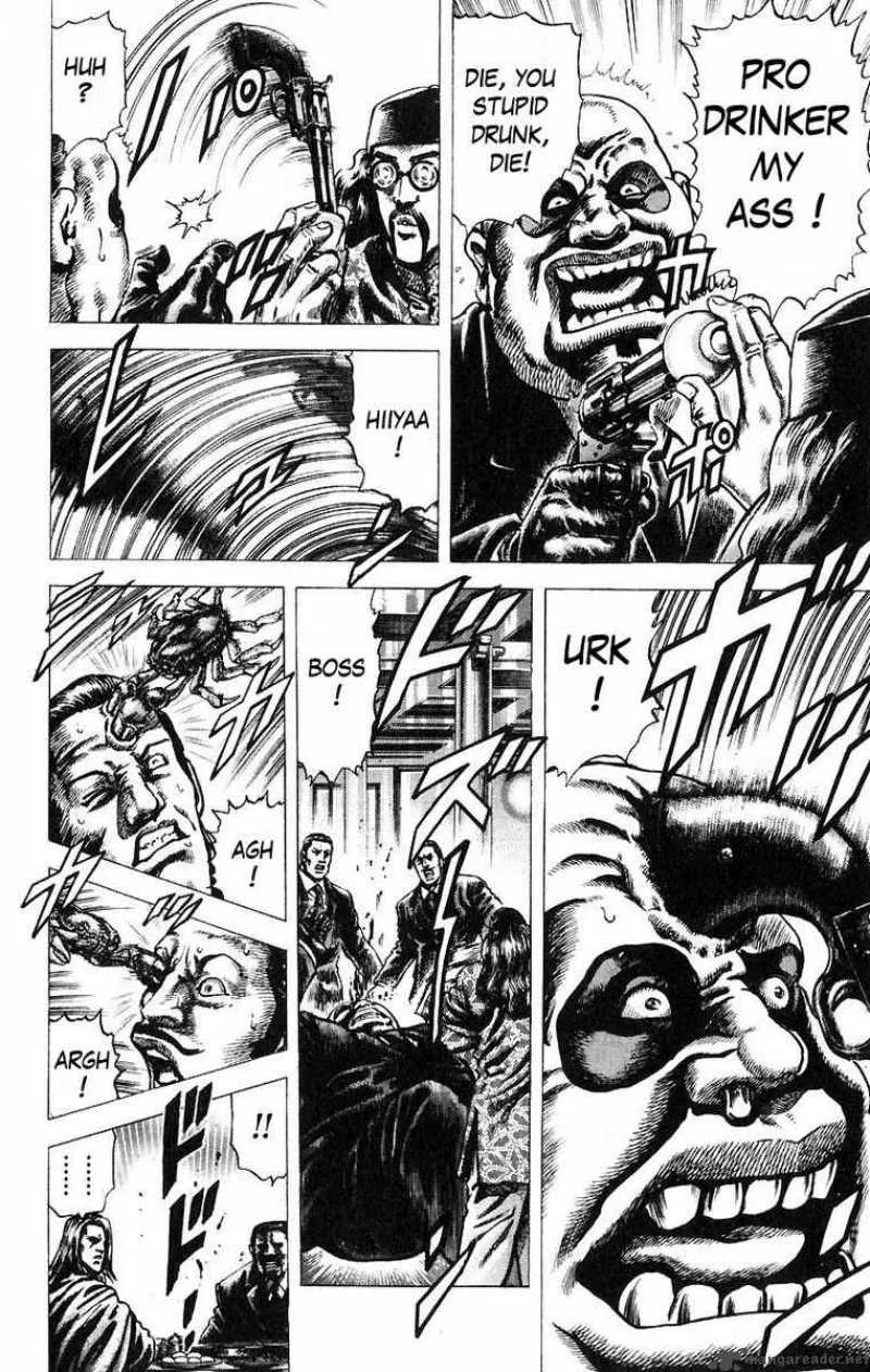 Fist of the Blue Sky Chapter 46 page 14