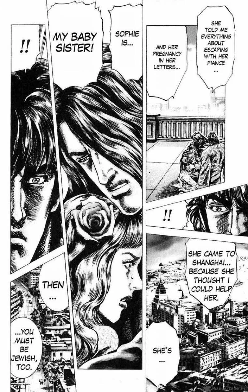 Fist of the Blue Sky Chapter 47 page 16