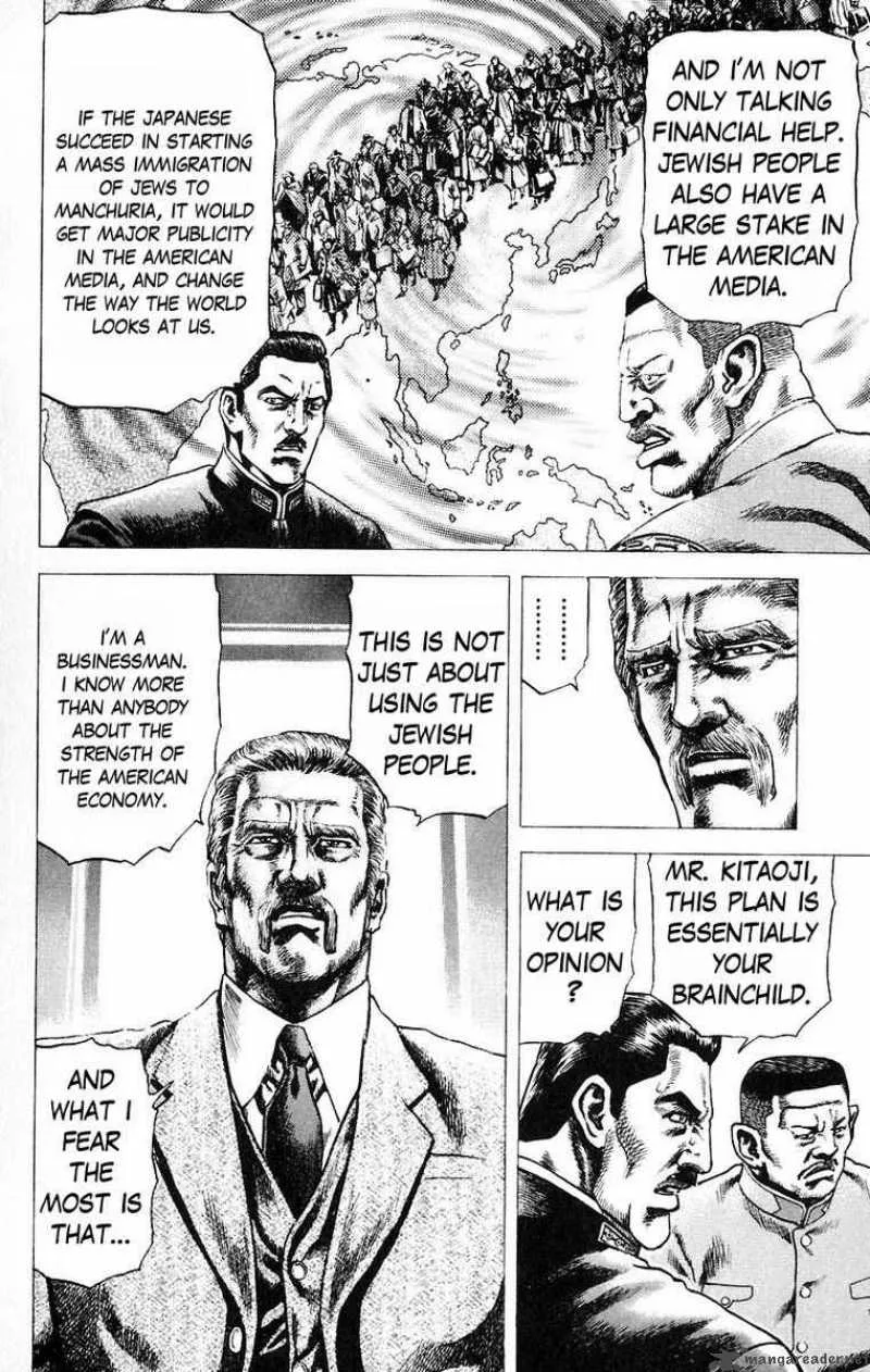 Fist of the Blue Sky Chapter 47 page 4