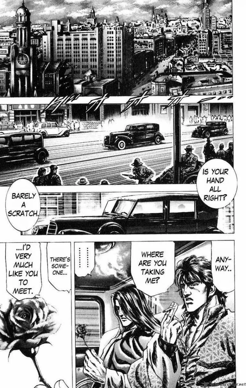 Fist of the Blue Sky Chapter 47 page 7