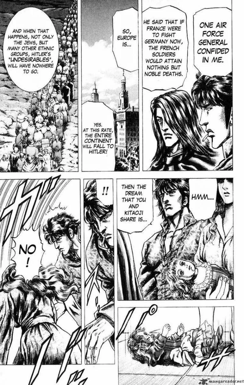 Fist of the Blue Sky Chapter 47 page 13