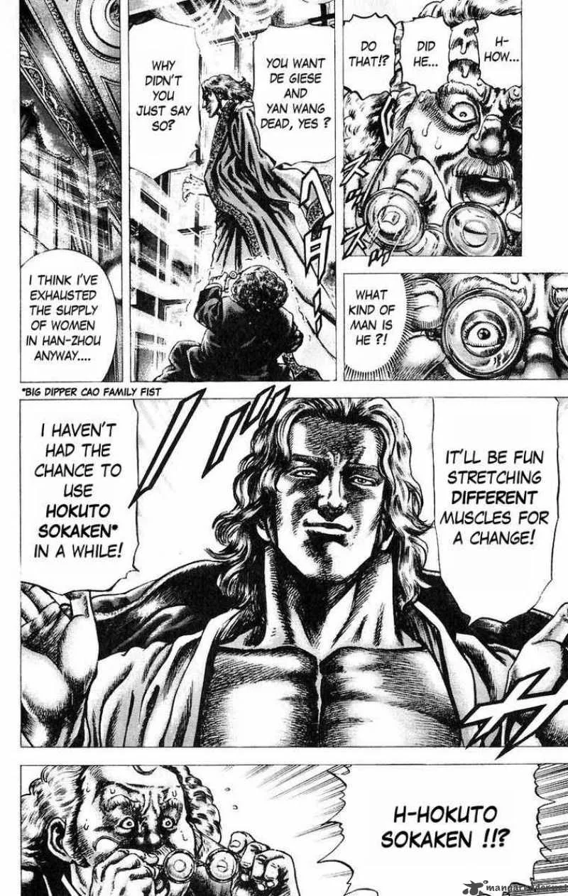 Fist of the Blue Sky Chapter 48 page 12