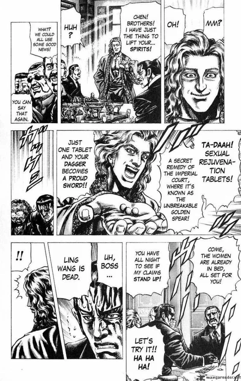 Fist of the Blue Sky Chapter 48 page 8