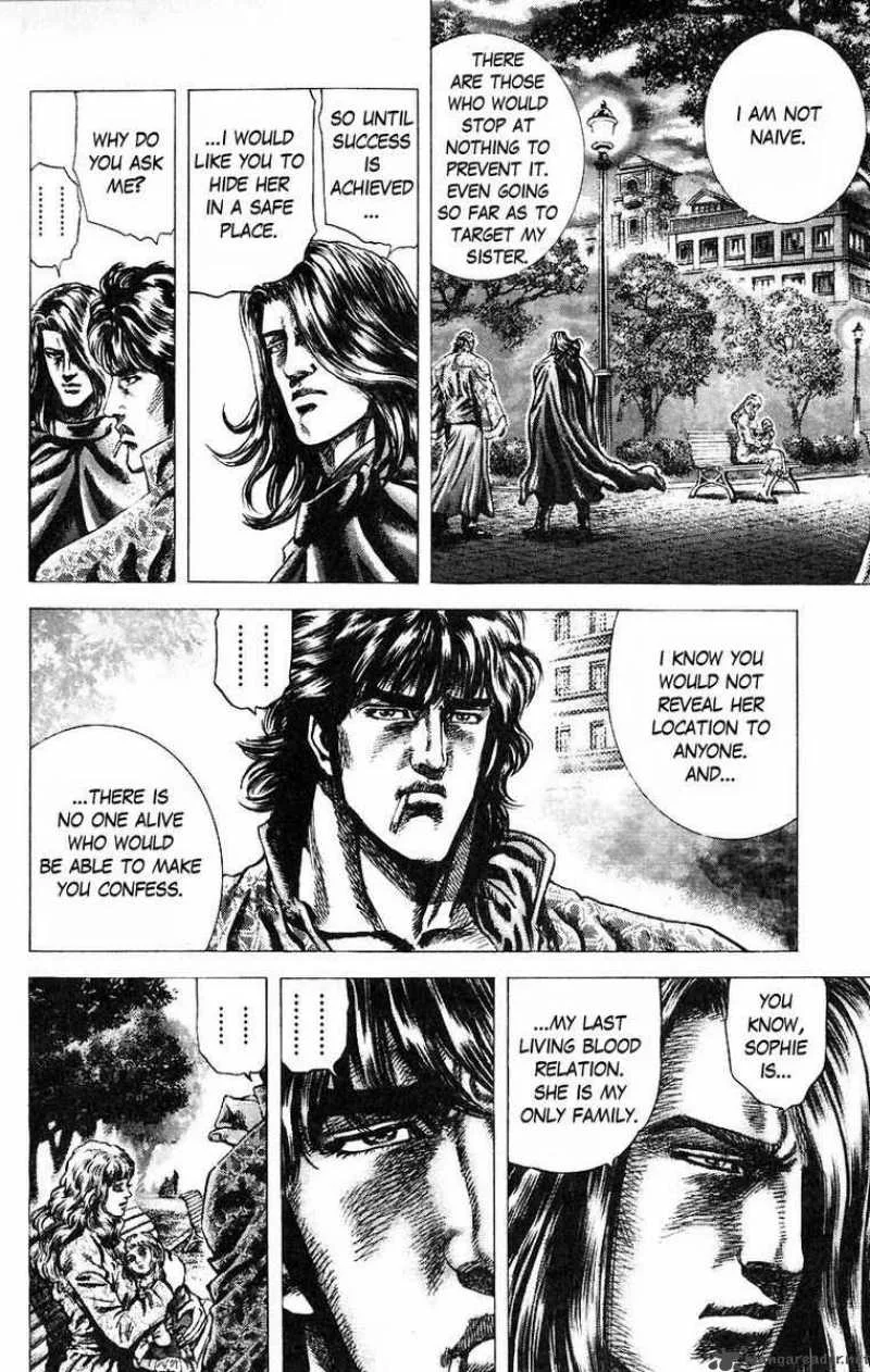 Fist of the Blue Sky Chapter 48 page 14