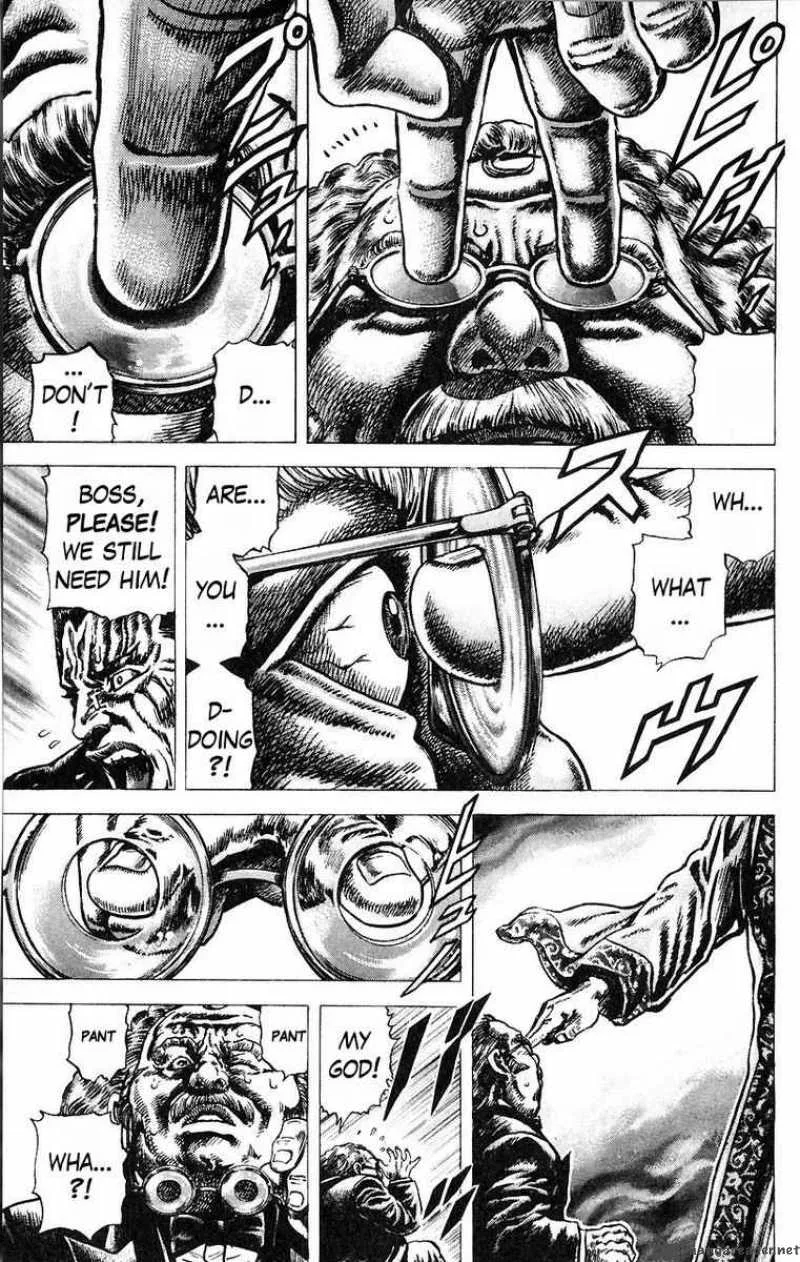 Fist of the Blue Sky Chapter 48 page 11