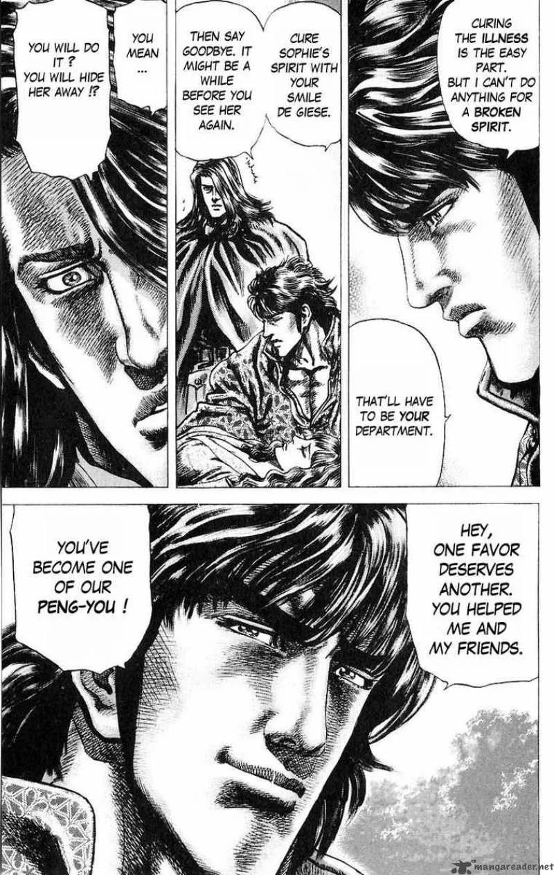 Fist of the Blue Sky Chapter 48 page 17