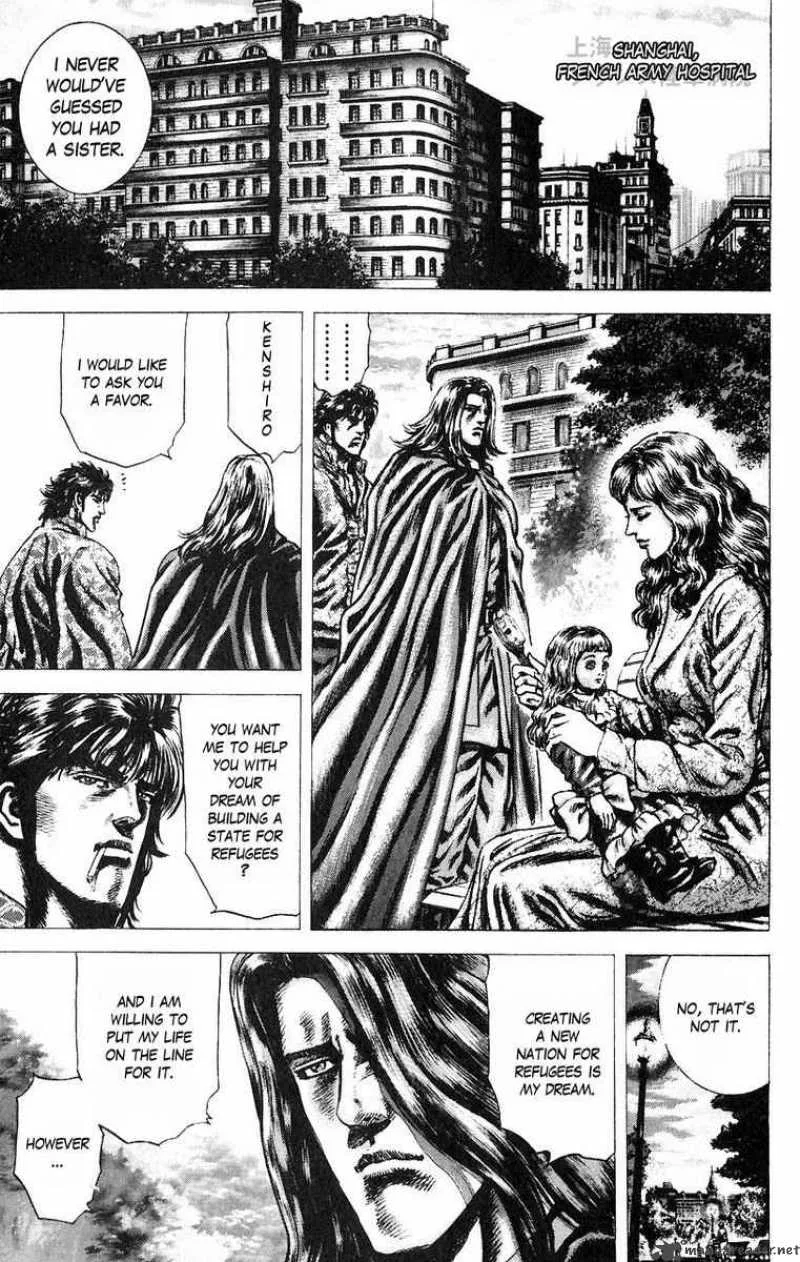 Fist of the Blue Sky Chapter 48 page 13