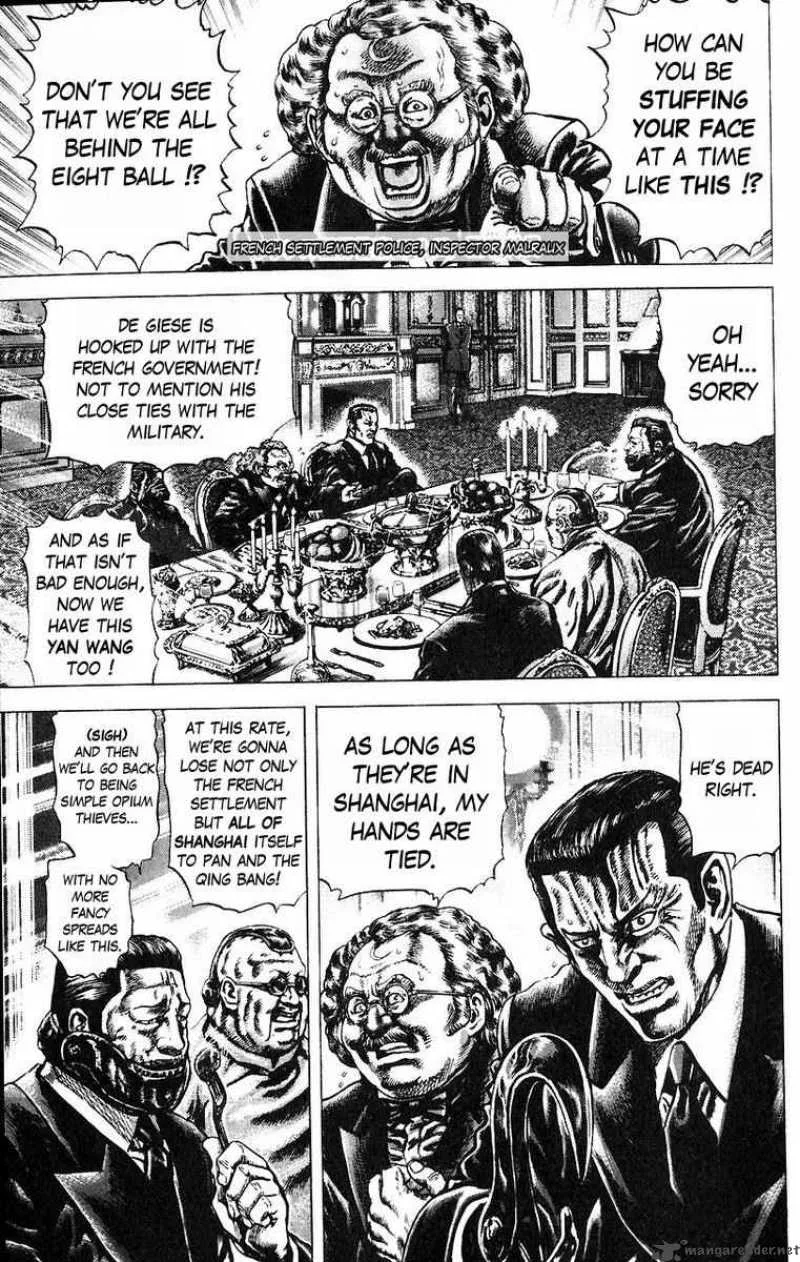 Fist of the Blue Sky Chapter 48 page 3