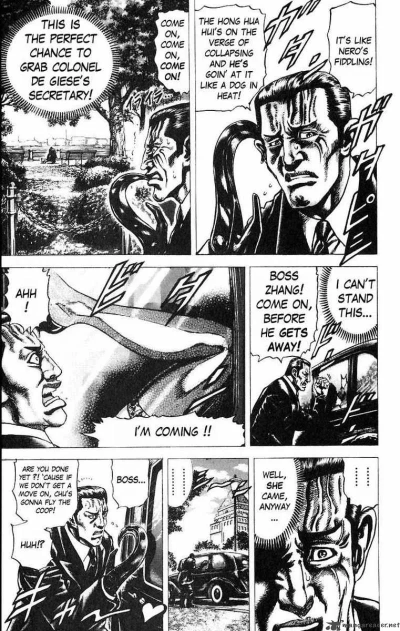 Fist of the Blue Sky Chapter 49 page 3