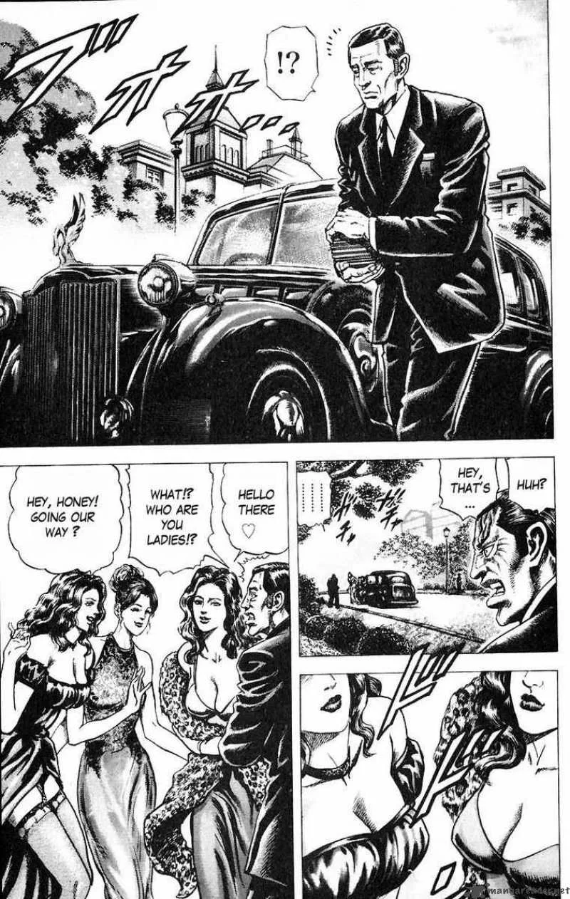 Fist of the Blue Sky Chapter 49 page 5