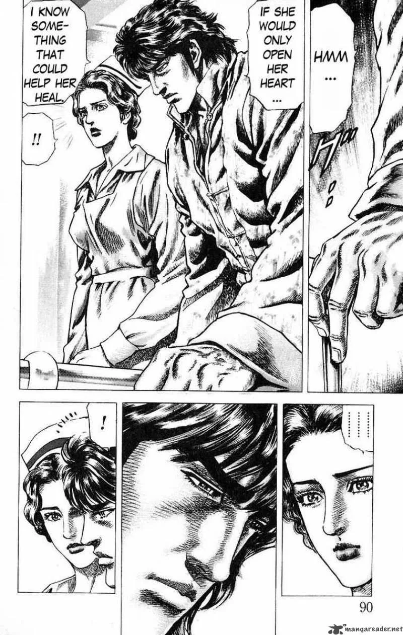 Fist of the Blue Sky Chapter 49 page 12