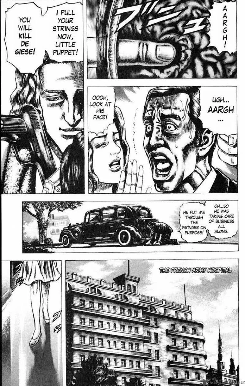 Fist of the Blue Sky Chapter 49 page 9