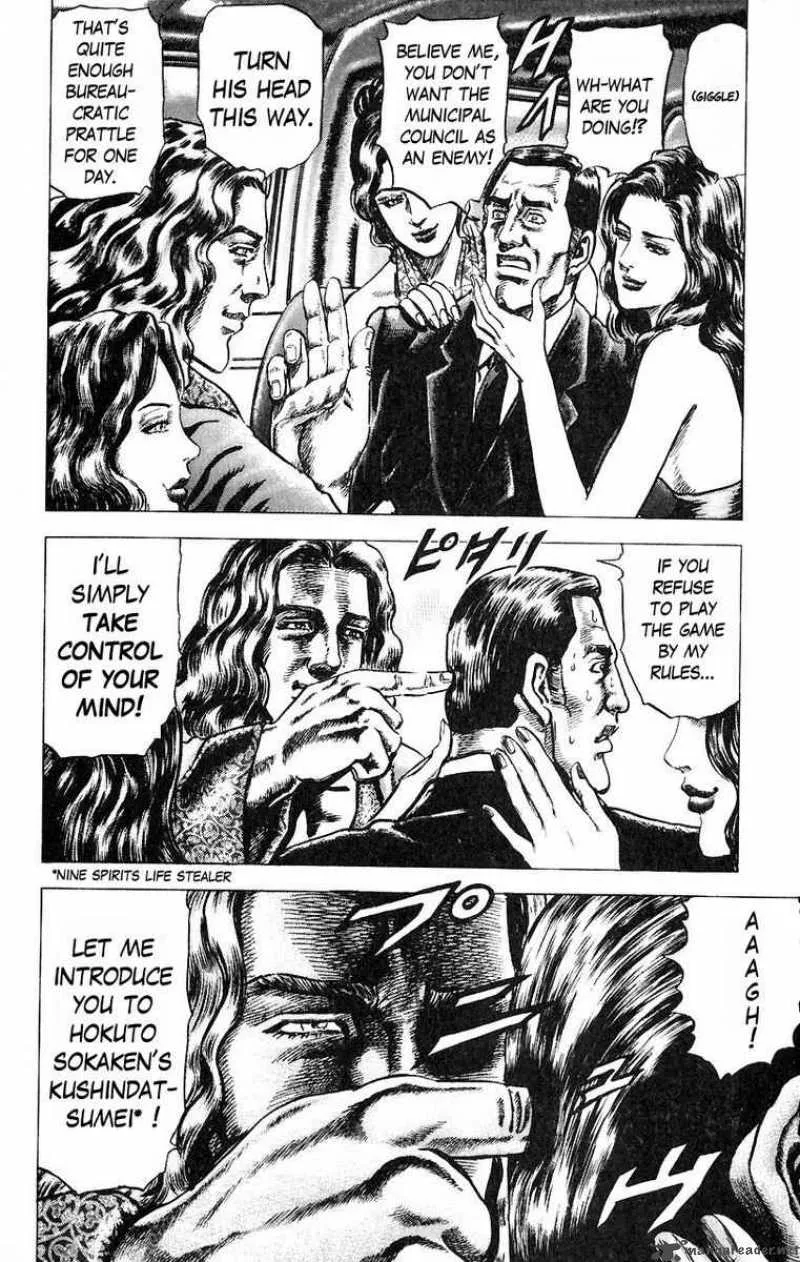 Fist of the Blue Sky Chapter 49 page 8