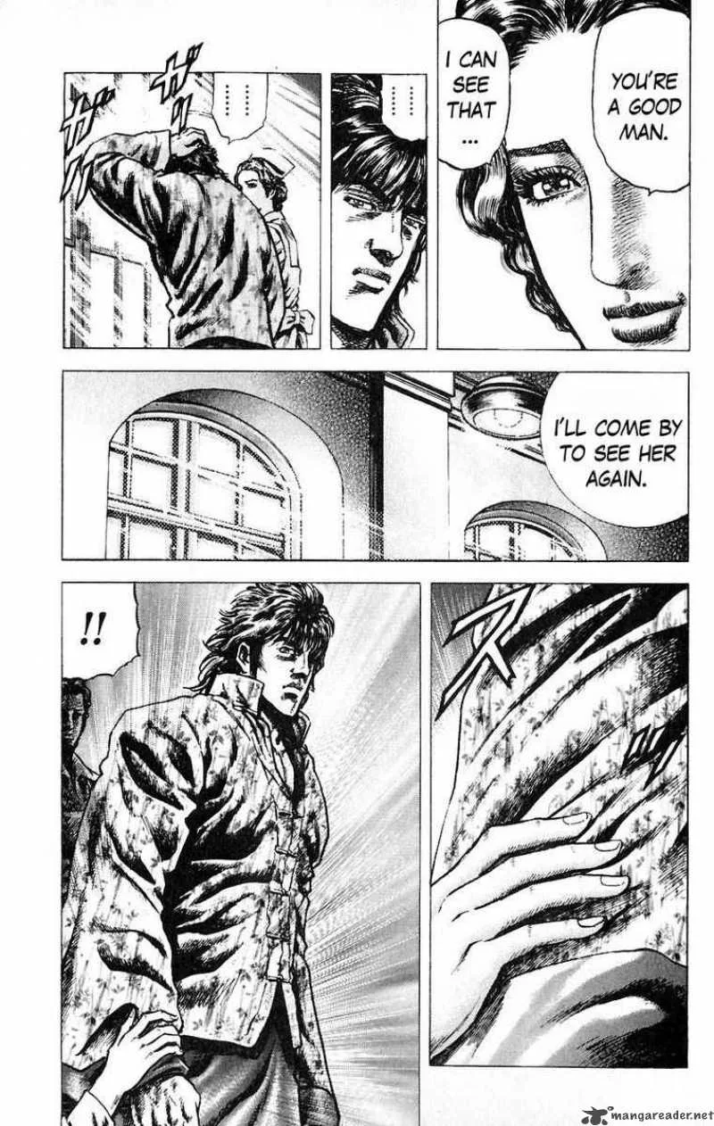 Fist of the Blue Sky Chapter 49 page 13