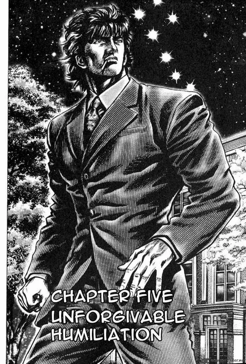 Fist of the Blue Sky Chapter 5 page 2