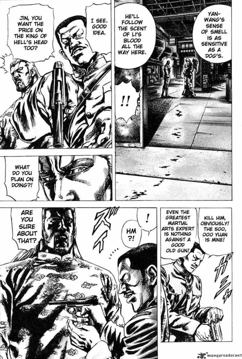 Fist of the Blue Sky Chapter 5 page 5