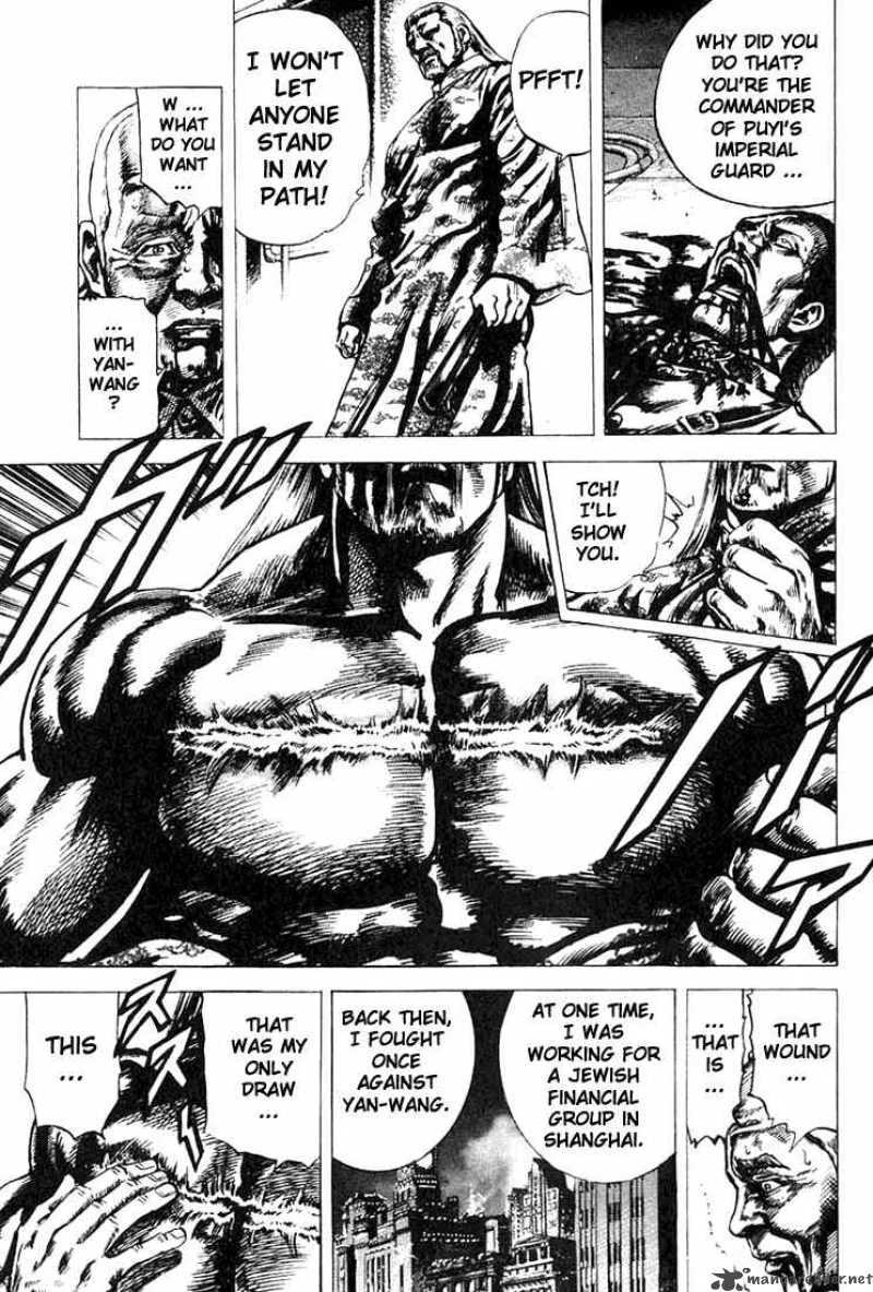 Fist of the Blue Sky Chapter 5 page 9