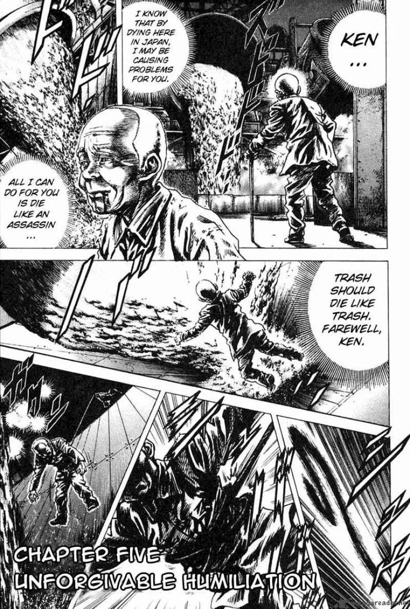 Fist of the Blue Sky Chapter 5 page 1