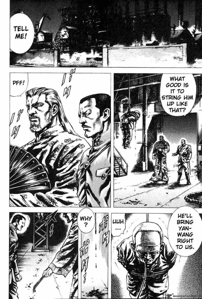 Fist of the Blue Sky Chapter 5 page 4