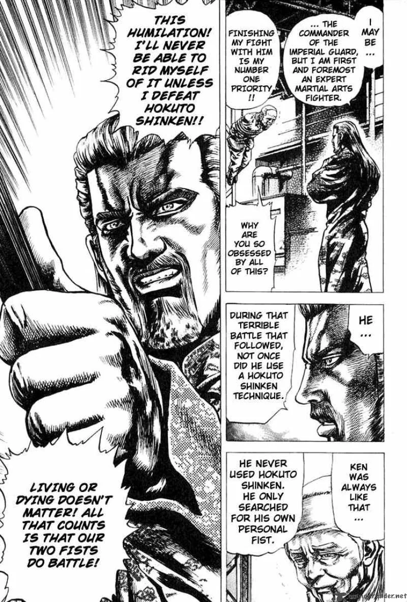Fist of the Blue Sky Chapter 5 page 17