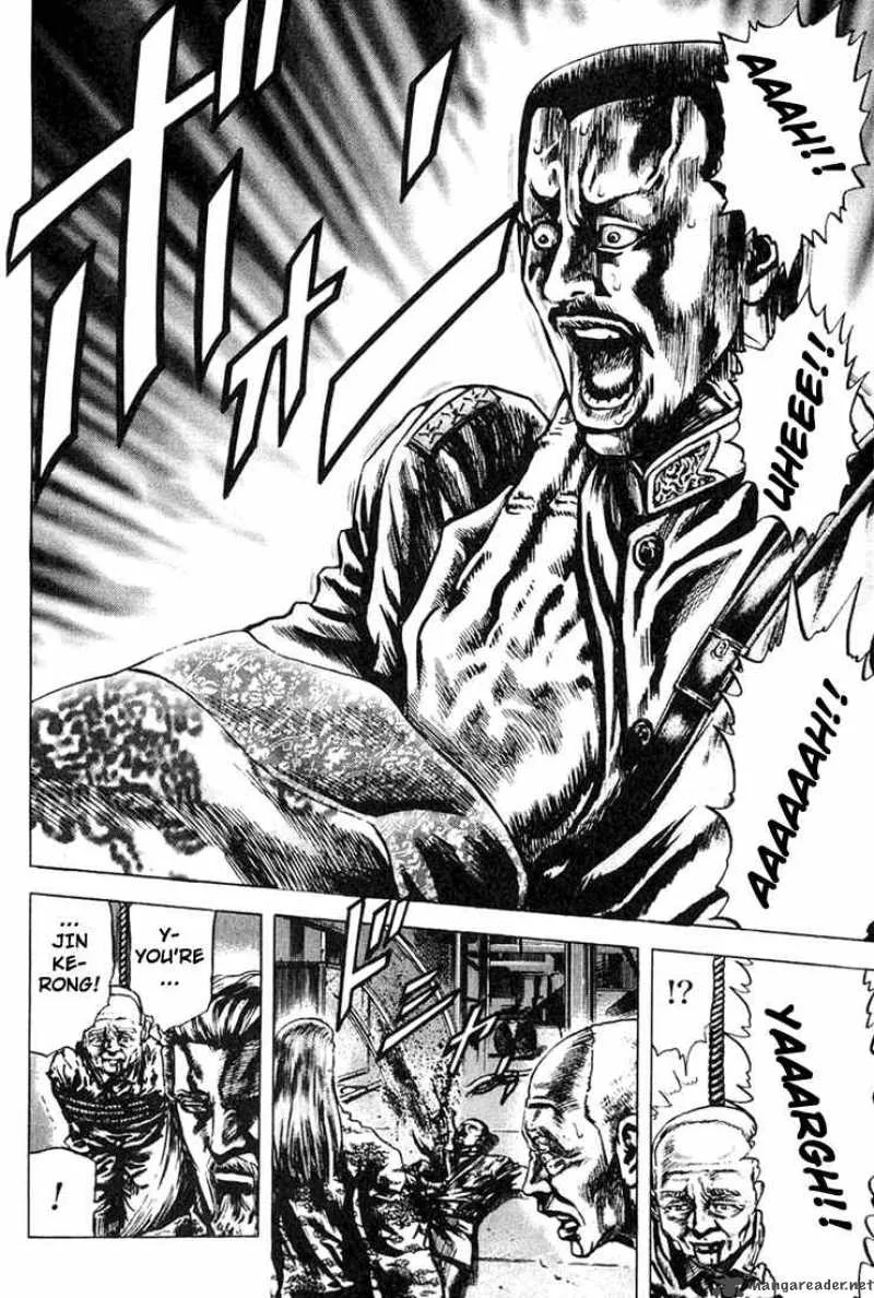 Fist of the Blue Sky Chapter 5 page 8