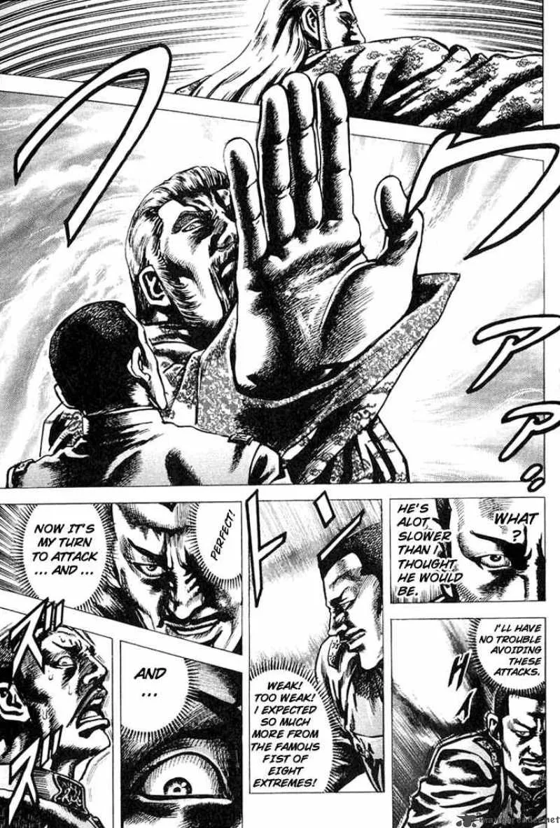 Fist of the Blue Sky Chapter 5 page 7