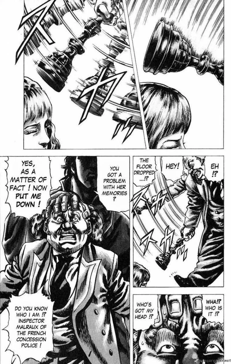 Fist of the Blue Sky Chapter 50 page 11