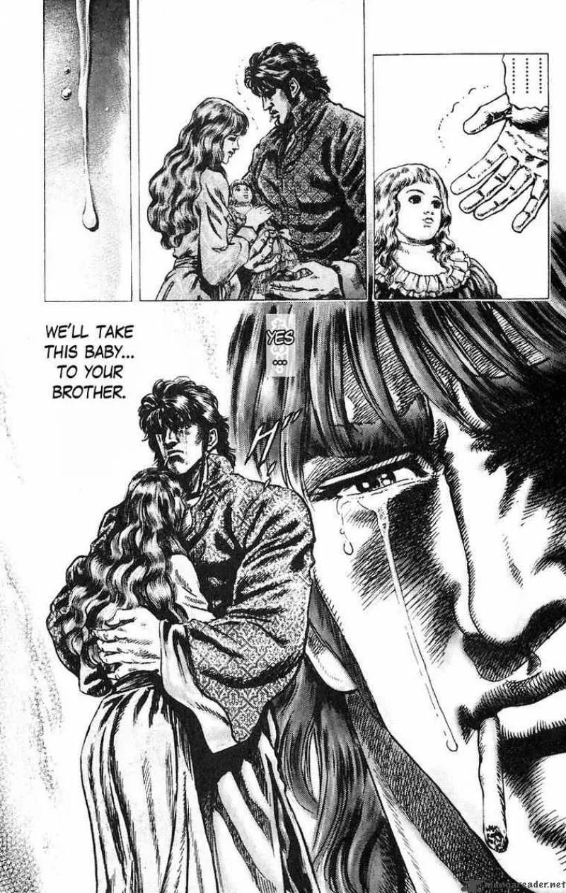 Fist of the Blue Sky Chapter 50 page 17