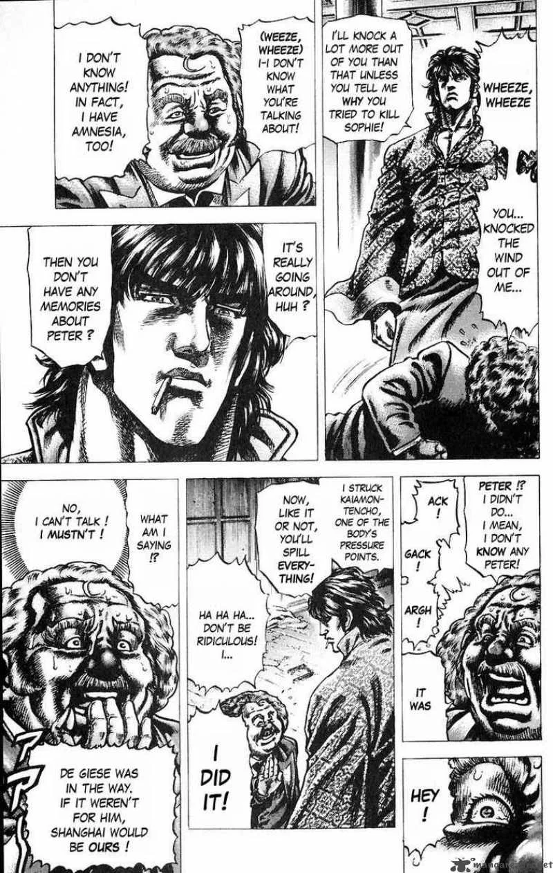Fist of the Blue Sky Chapter 50 page 13