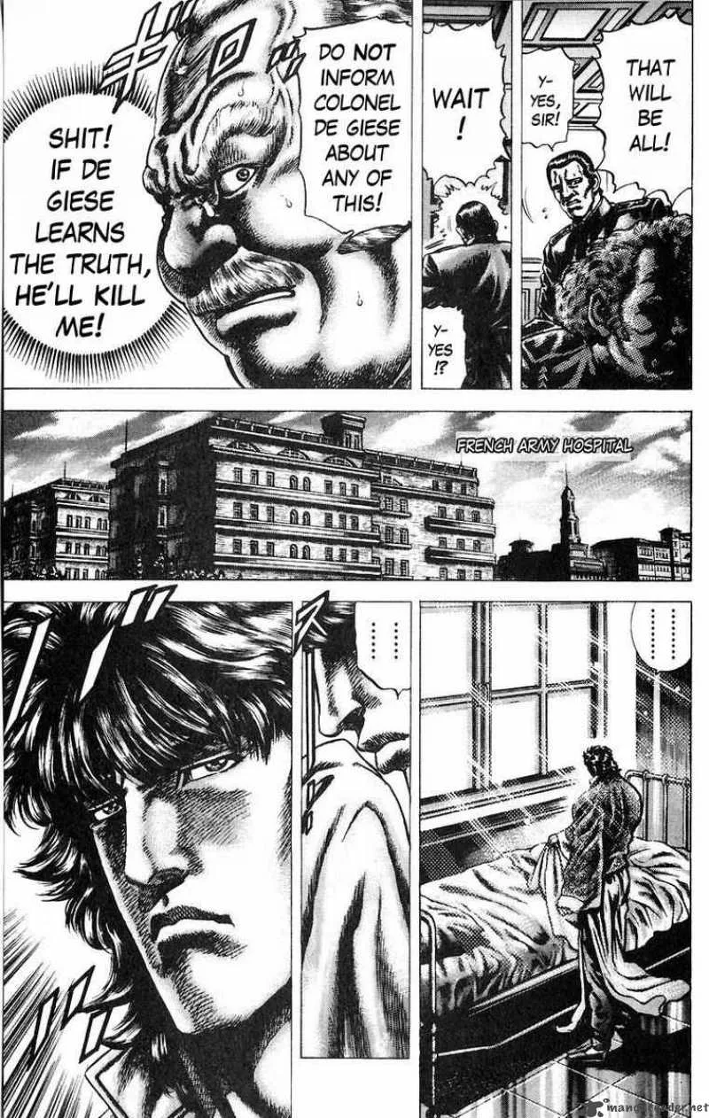 Fist of the Blue Sky Chapter 50 page 5