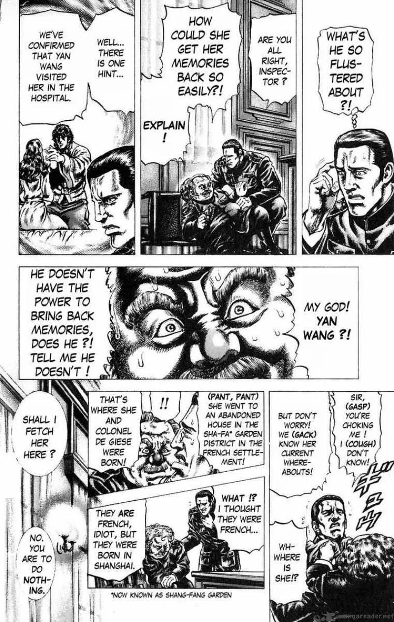 Fist of the Blue Sky Chapter 50 page 4
