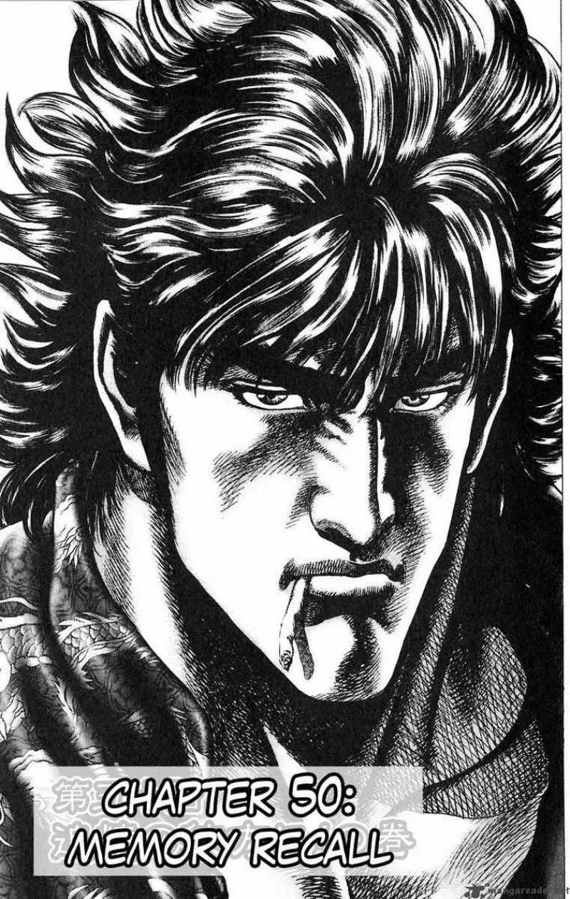 Fist of the Blue Sky Chapter 50 page 1