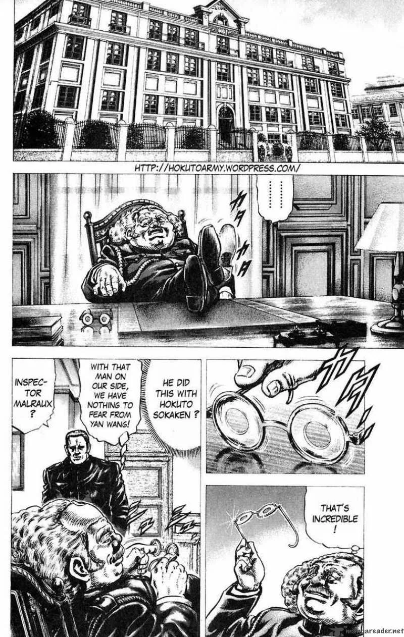 Fist of the Blue Sky Chapter 50 page 2