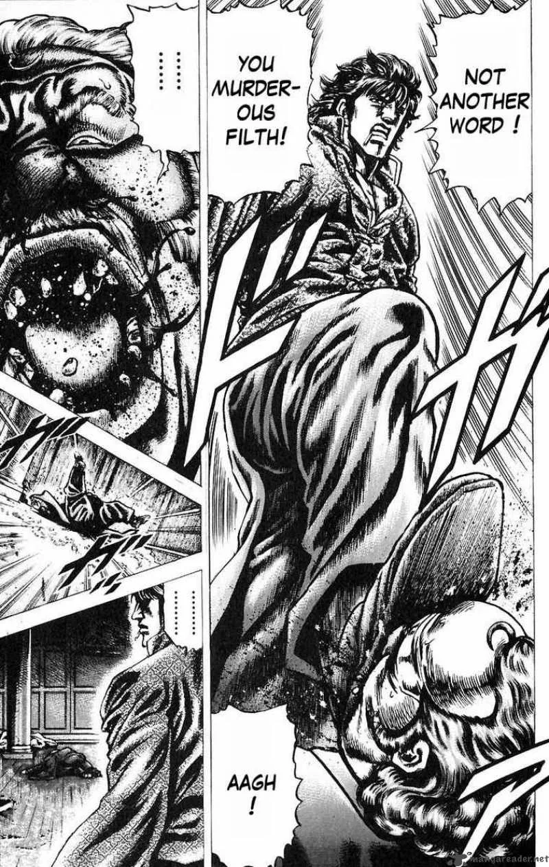 Fist of the Blue Sky Chapter 50 page 15