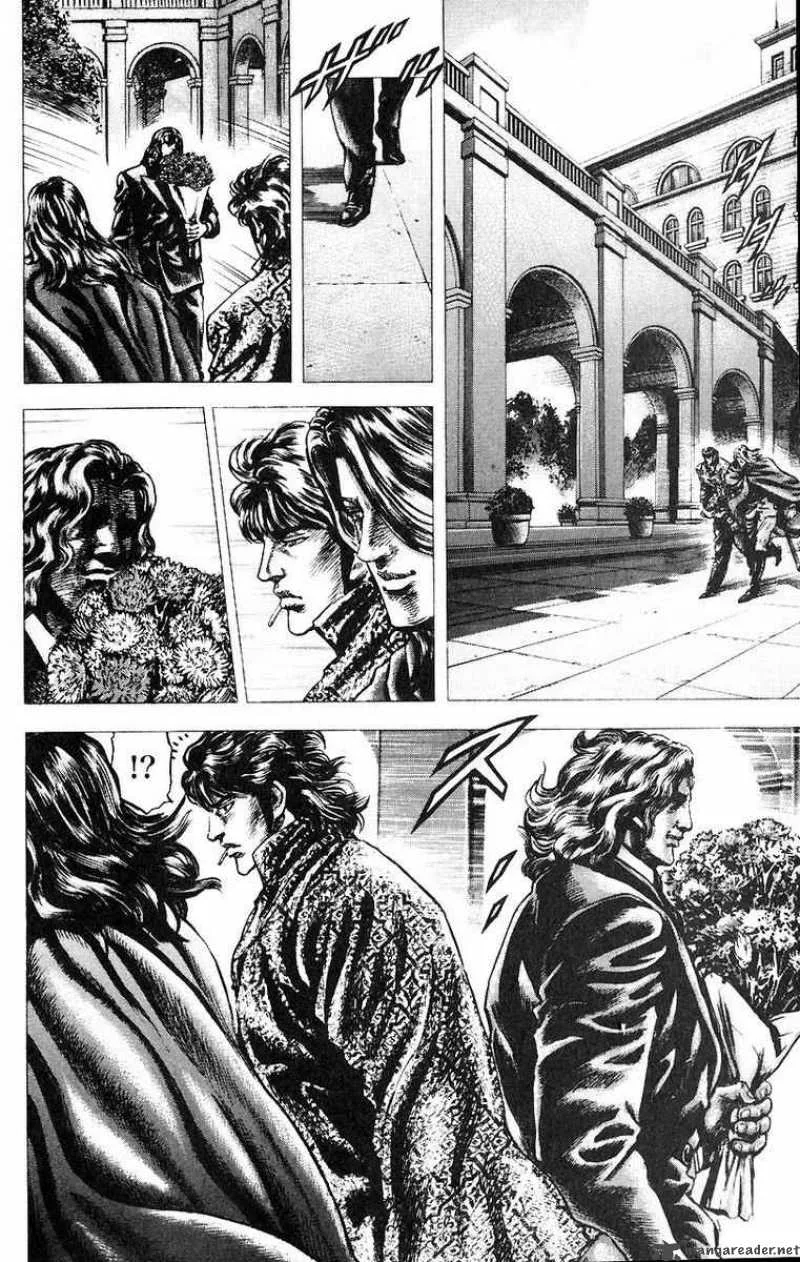 Fist of the Blue Sky Chapter 51 page 5