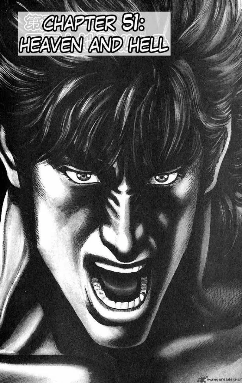 Fist of the Blue Sky Chapter 51 page 2