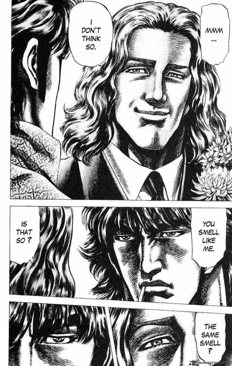 Fist of the Blue Sky Chapter 51 page 7