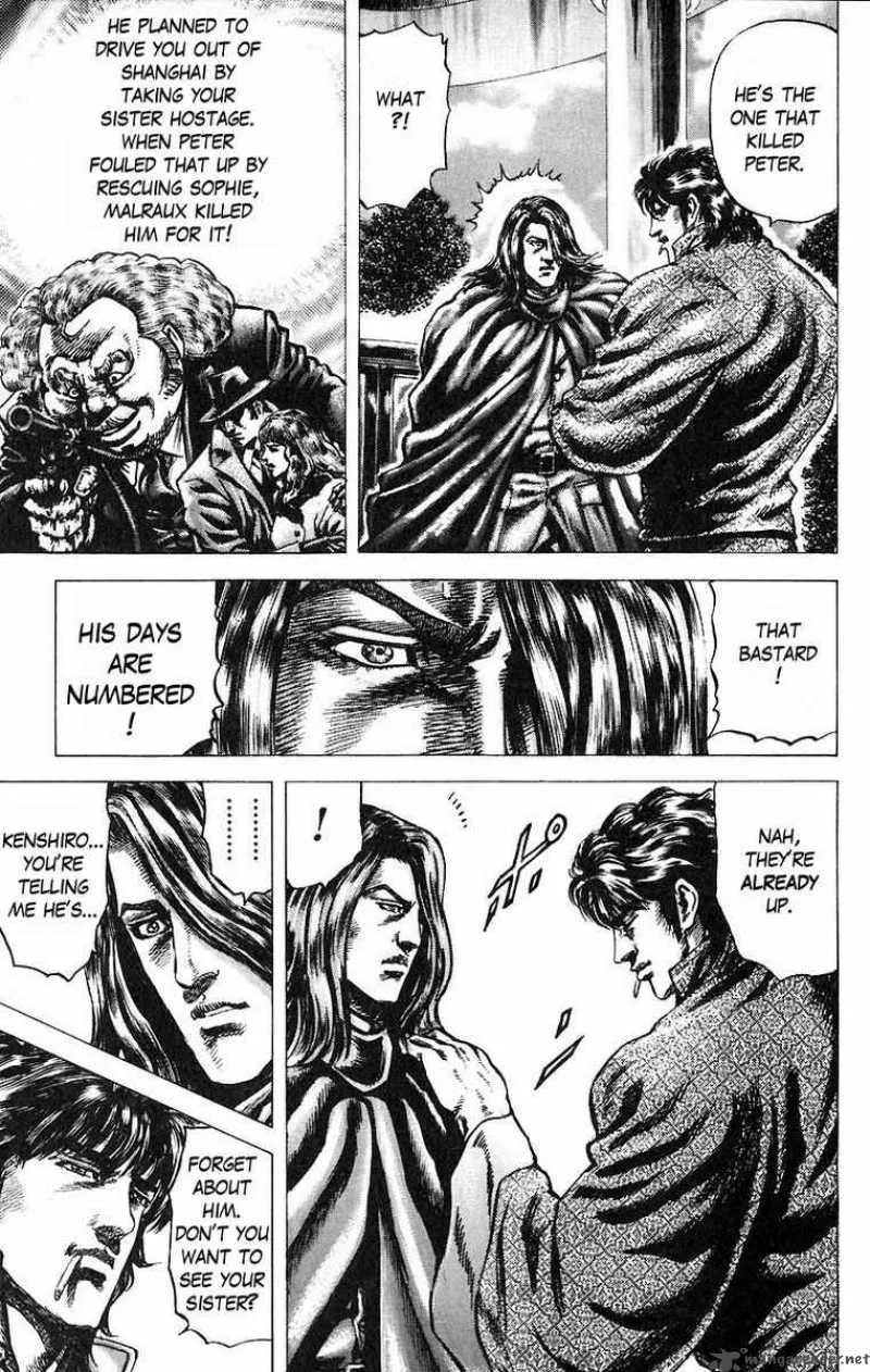 Fist of the Blue Sky Chapter 51 page 4