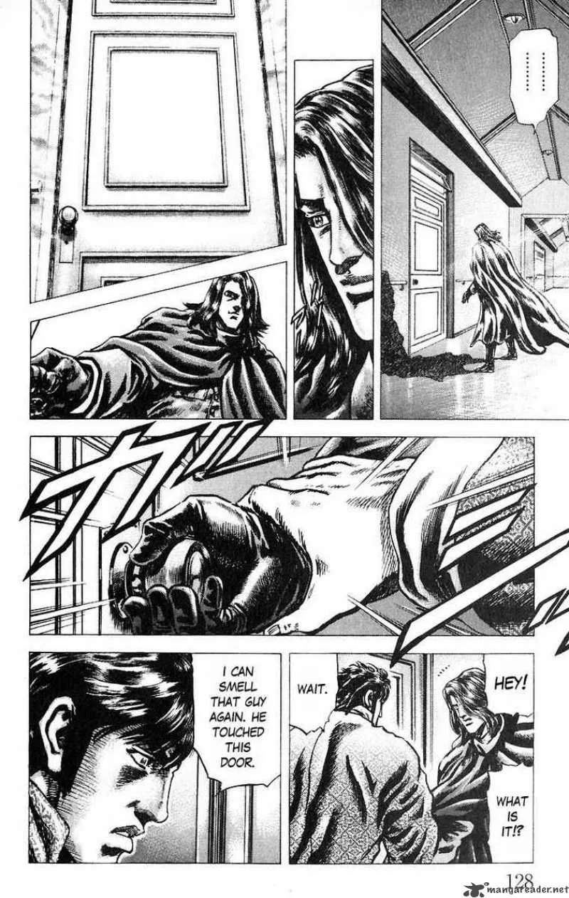 Fist of the Blue Sky Chapter 51 page 13