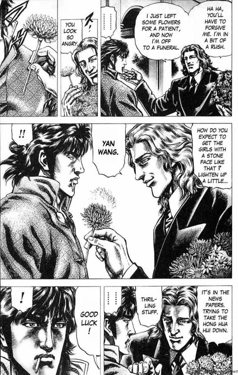 Fist of the Blue Sky Chapter 51 page 8