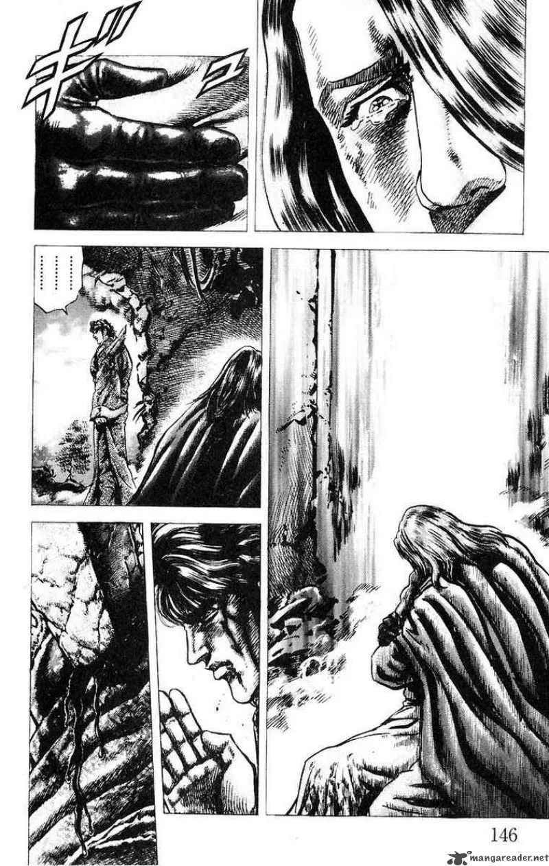 Fist of the Blue Sky Chapter 52 page 12