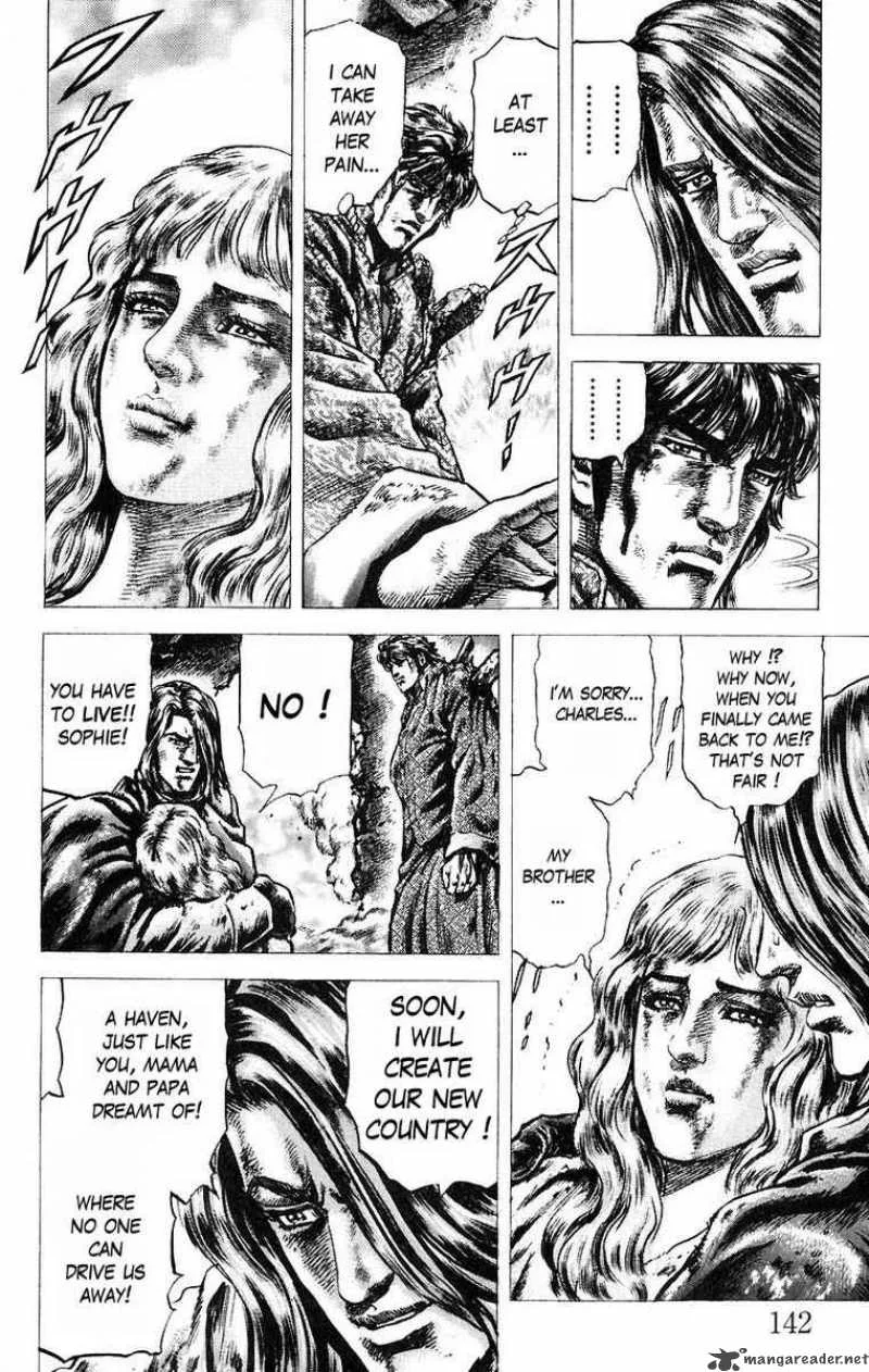 Fist of the Blue Sky Chapter 52 page 8