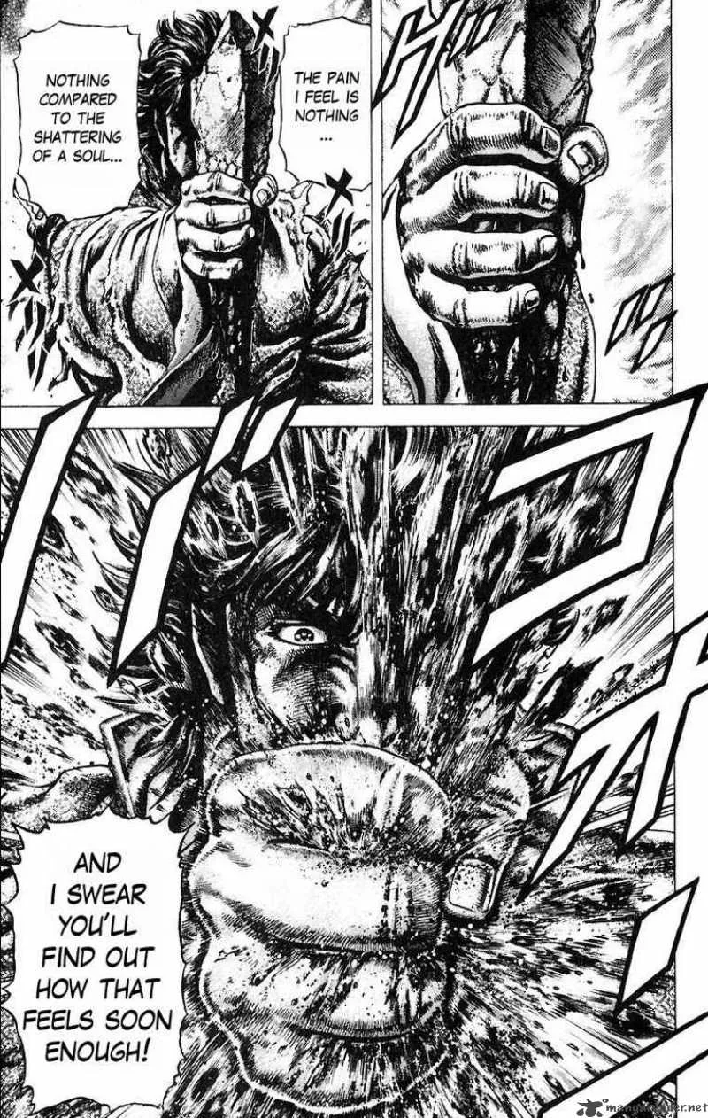 Fist of the Blue Sky Chapter 52 page 17