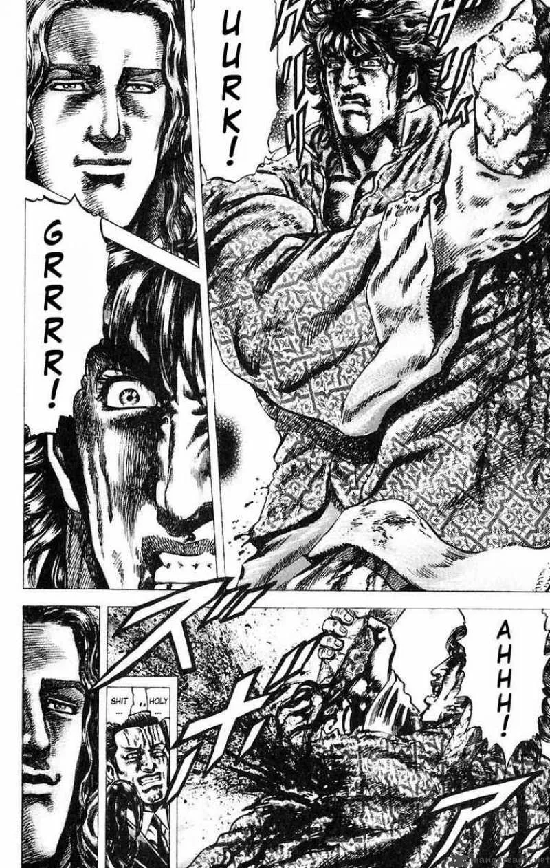 Fist of the Blue Sky Chapter 52 page 16