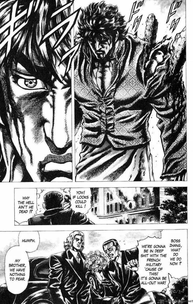 Fist of the Blue Sky Chapter 52 page 13