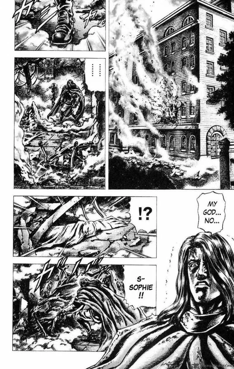 Fist of the Blue Sky Chapter 52 page 6